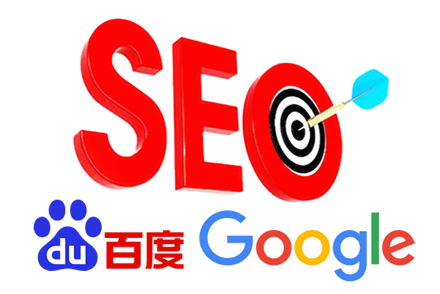 seo网站标签都是什么作用